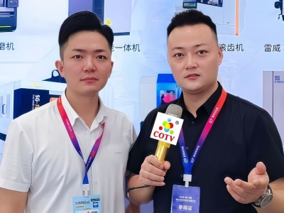 COTV全球直播-浙江备备多网络科技有限公司研发运行“淘备备”APP解决数控车床、综合加工机、数控车床、电动叉车、龙门加工等设备解决方案的运行服务，欢迎大家光临！