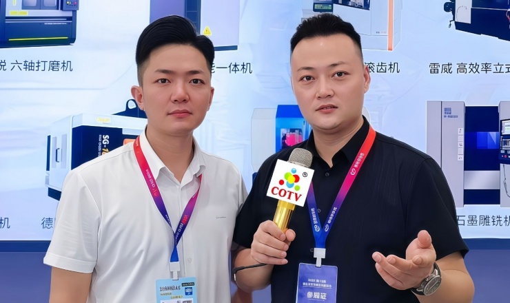 COTV全球直播-浙江备备多网络科技有限公司研发运行“淘备备”APP解决数控车床、综合加工机、数控车床、电动叉车、龙门加工等设备解决方案的运行服务，欢迎大家光临！