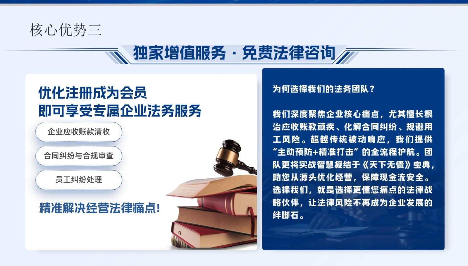 COTV全球直播-浙江备备多网络科技有限公司研发运行“淘备备”APP解决数控车床、综合加工机、数控车床、电动叉车、龙门加工等设备解决方案的运行服务，欢迎大家光临！