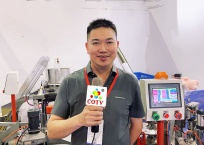 COTV全球直播-江山福翔科技有限公司专业生产:EVA圆柱下料机、羽毛球磨头机、羽毛球头下料机、羽毛球组装机、勾线机、羽毛球钻孔机等非标设备，以及生产配套台纤板、EVA发泡板等产品，欢迎大家光临！