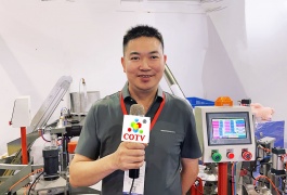 COTV全球直播-江山福翔科技有限公司专业生产:EVA圆柱下料机、羽毛球磨头机、羽毛球头下料机、羽毛球组装机、勾线机、羽毛球钻孔机等非标设备，以及生产配套台纤板、EVA发泡板等产品，欢迎大家光临！