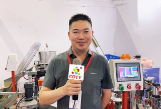 COTV全球直播-江山福翔科技有限公司專業(yè)生產(chǎn):EVA圓柱下料機(jī)、羽毛球磨頭機(jī)、羽毛球頭下料機(jī)、羽毛球組裝機(jī)、勾線機(jī)、羽毛球鉆孔機(jī)等非標(biāo)設(shè)備，以及生產(chǎn)配套臺纖板、EVA發(fā)泡板等產(chǎn)品，歡迎大家光臨！