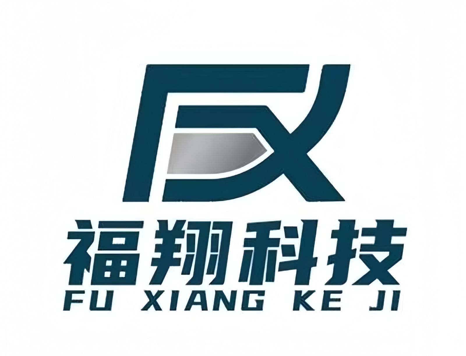 COTV全球直播-江山福翔科技有限公司专业生产:EVA圆柱下料机、羽毛球磨头机、羽毛球头下料机、羽毛球组装机、勾线机、羽毛球钻孔机等非标设备，以及生产配套台纤板、EVA发泡板等产品，欢迎大家光临！