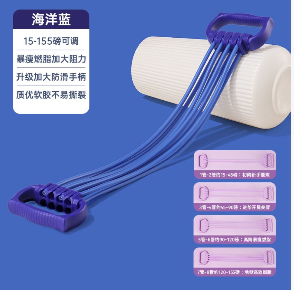 COTV全球直播-永康市凯威体育用品有限公司专业生产:跳绳、呼啦圈、拳击靶、扭腰机、滑雪机、摇摆哑铃、健腹轮.走步机.臂力器.健腹板.普拉提圈.等体育健身产品，欢迎大家光临！