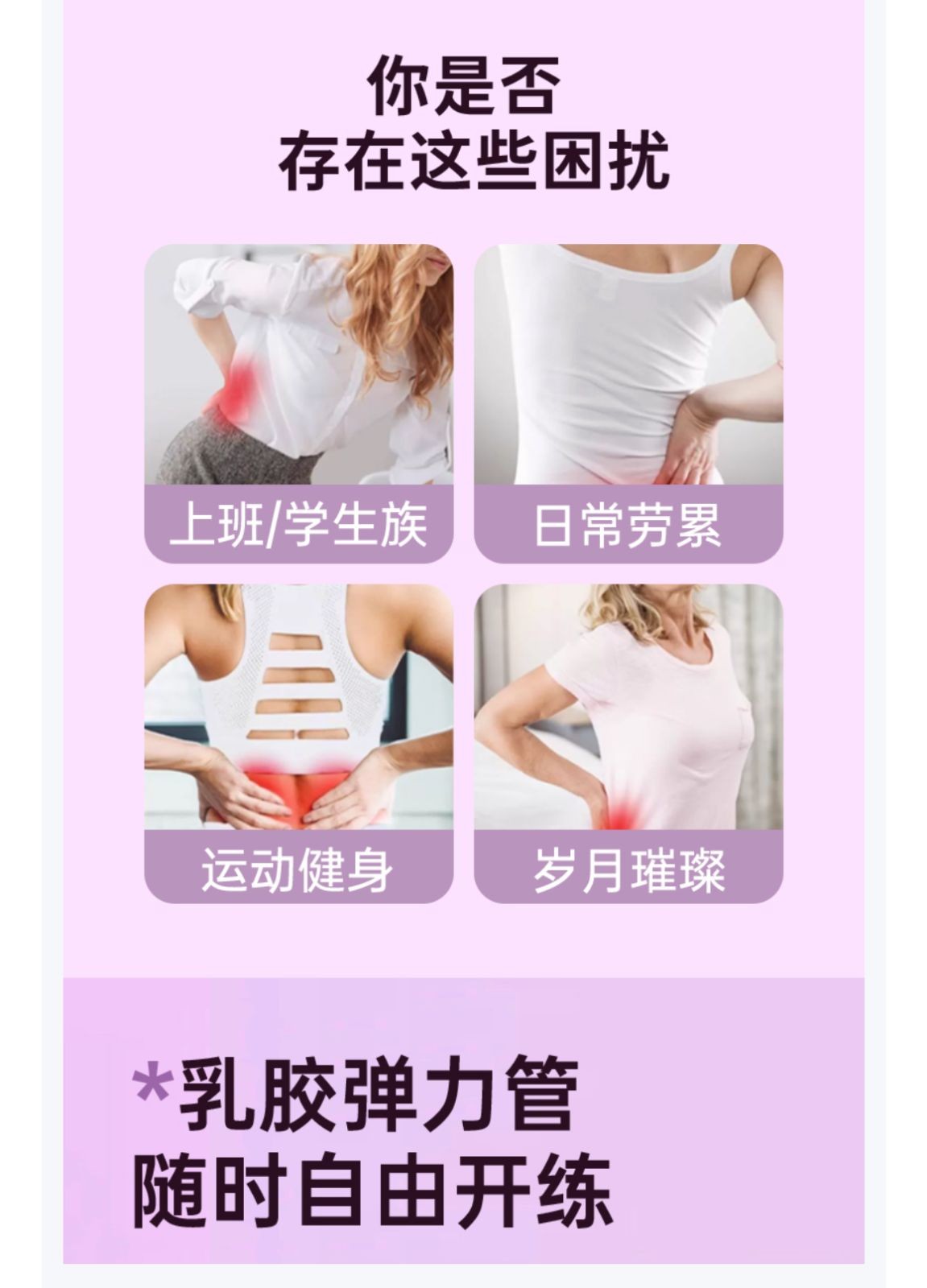 COTV全球直播-永康市凯威体育用品有限公司专业生产:跳绳、呼啦圈、拳击靶、扭腰机、滑雪机、摇摆哑铃、健腹轮.走步机.臂力器.健腹板.普拉提圈.等体育健身产品，欢迎大家光临！