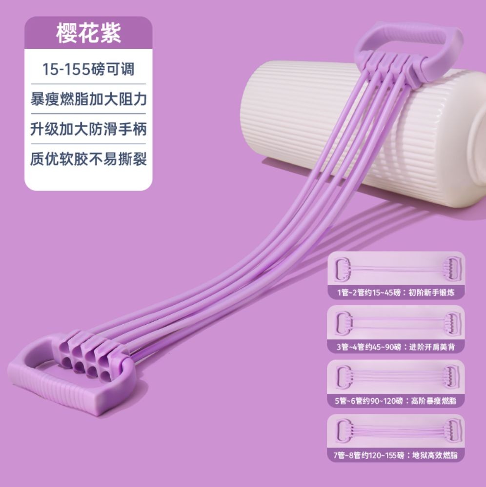 COTV全球直播-永康市凯威体育用品有限公司专业生产:跳绳、呼啦圈、拳击靶、扭腰机、滑雪机、摇摆哑铃、健腹轮.走步机.臂力器.健腹板.普拉提圈.等体育健身产品，欢迎大家光临！