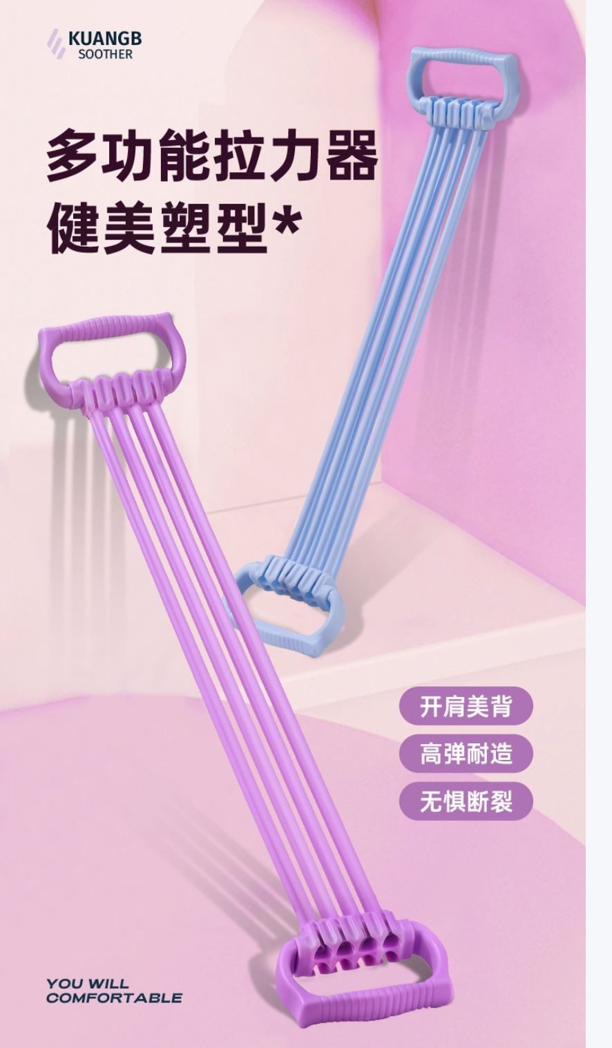 COTV全球直播-永康市凯威体育用品有限公司专业生产:跳绳、呼啦圈、拳击靶、扭腰机、滑雪机、摇摆哑铃、健腹轮.走步机.臂力器.健腹板.普拉提圈.等体育健身产品，欢迎大家光临！