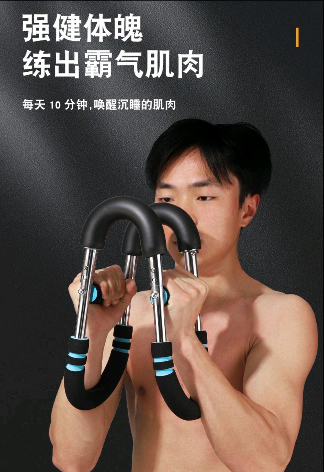 COTV全球直播-永康市凯威体育用品有限公司专业生产:跳绳、呼啦圈、拳击靶、扭腰机、滑雪机、摇摆哑铃、健腹轮.走步机.臂力器.健腹板.普拉提圈.等体育健身产品，欢迎大家光临！