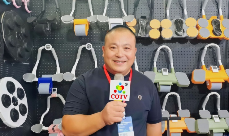 COTV全球直播-永康市凯威体育用品有限公司专业生产:跳绳、呼啦圈、拳击靶、扭腰机、滑雪机、摇摆哑铃、健腹轮.走步机.臂力器.健腹板.普拉提圈.等体育健身产品，欢迎大家光临！