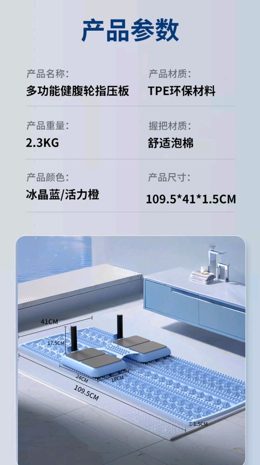 COTV全球直播-永康市凯威体育用品有限公司专业生产:跳绳、呼啦圈、拳击靶、扭腰机、滑雪机、摇摆哑铃、健腹轮.走步机.臂力器.健腹板.普拉提圈.等体育健身产品，欢迎大家光临！