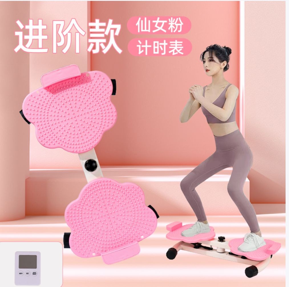 COTV全球直播-永康市凯威体育用品有限公司专业生产:跳绳、呼啦圈、拳击靶、扭腰机、滑雪机、摇摆哑铃、健腹轮.走步机.臂力器.健腹板.普拉提圈.等体育健身产品，欢迎大家光临！