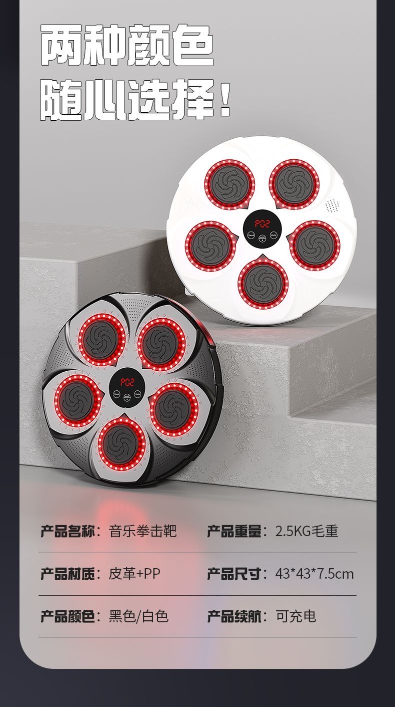 COTV全球直播-永康市凯威体育用品有限公司专业生产:跳绳、呼啦圈、拳击靶、扭腰机、滑雪机、摇摆哑铃、健腹轮.走步机.臂力器.健腹板.普拉提圈.等体育健身产品，欢迎大家光临！
