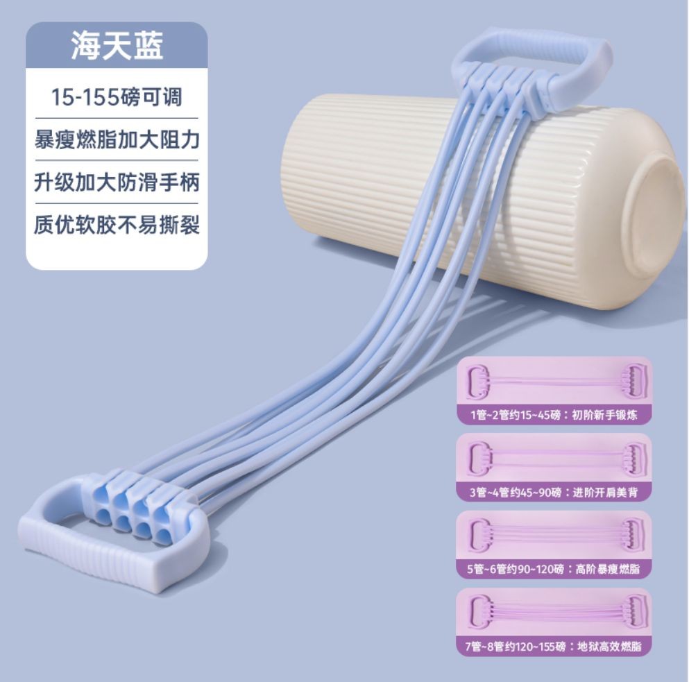 COTV全球直播-永康市凯威体育用品有限公司专业生产:跳绳、呼啦圈、拳击靶、扭腰机、滑雪机、摇摆哑铃、健腹轮.走步机.臂力器.健腹板.普拉提圈.等体育健身产品，欢迎大家光临！