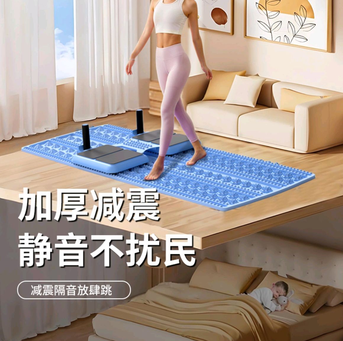 COTV全球直播-永康市凯威体育用品有限公司专业生产:跳绳、呼啦圈、拳击靶、扭腰机、滑雪机、摇摆哑铃、健腹轮.走步机.臂力器.健腹板.普拉提圈.等体育健身产品，欢迎大家光临！