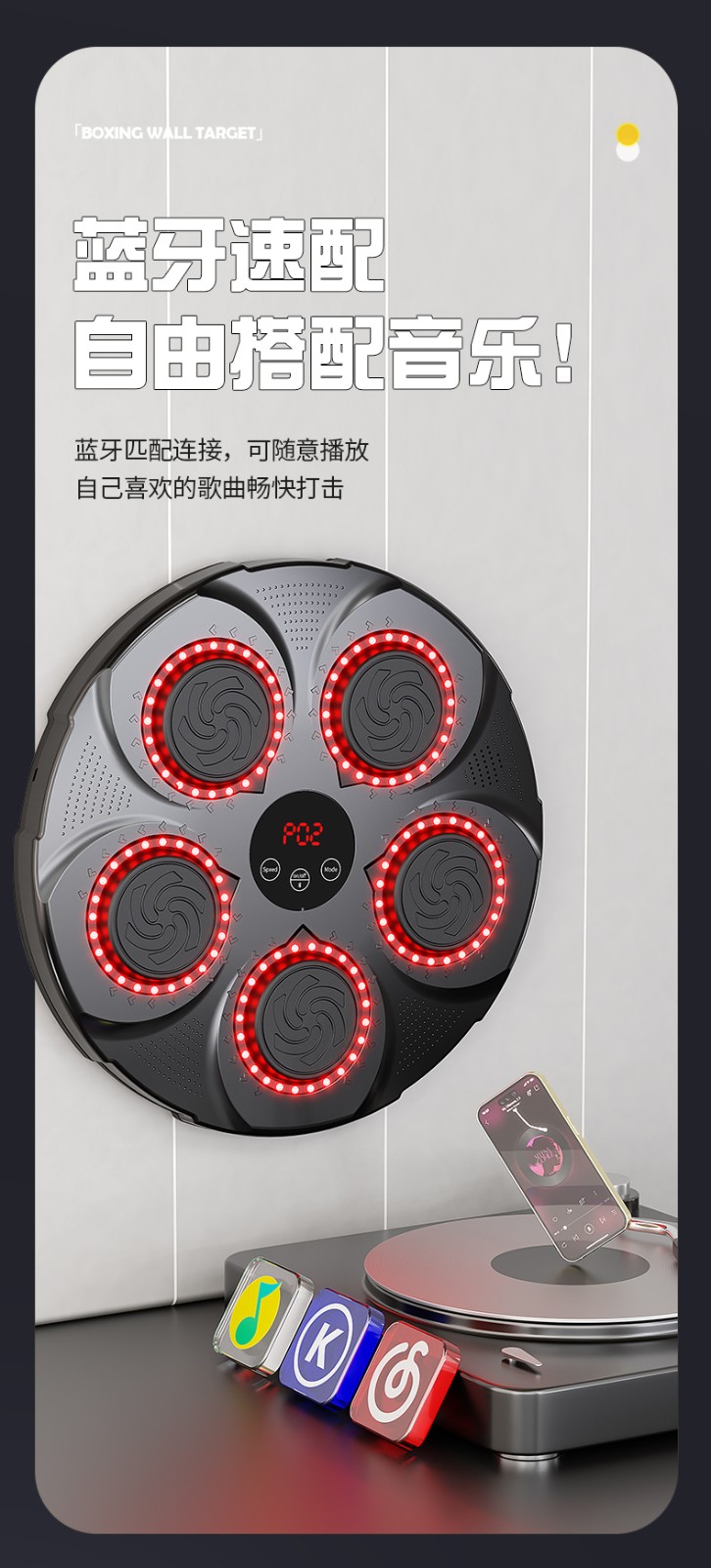 COTV全球直播-永康市凯威体育用品有限公司专业生产:跳绳、呼啦圈、拳击靶、扭腰机、滑雪机、摇摆哑铃、健腹轮.走步机.臂力器.健腹板.普拉提圈.等体育健身产品，欢迎大家光临！