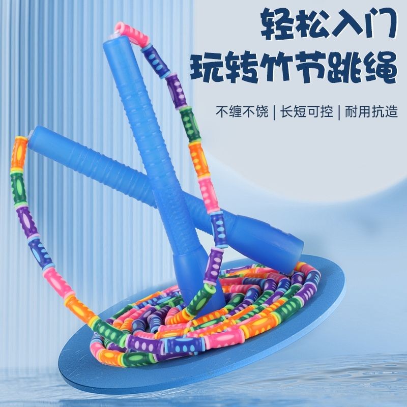 COTV全球直播-永康市凯威体育用品有限公司专业生产:跳绳、呼啦圈、拳击靶、扭腰机、滑雪机、摇摆哑铃、健腹轮.走步机.臂力器.健腹板.普拉提圈.等体育健身产品，欢迎大家光临！