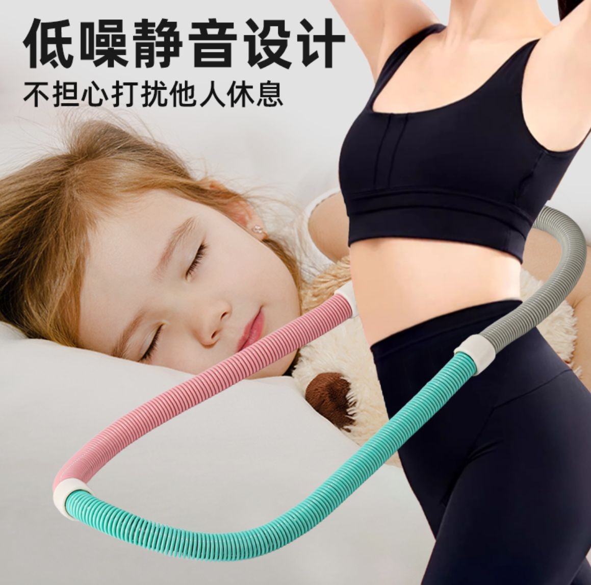 COTV全球直播-永康市凯威体育用品有限公司专业生产:跳绳、呼啦圈、拳击靶、扭腰机、滑雪机、摇摆哑铃、健腹轮.走步机.臂力器.健腹板.普拉提圈.等体育健身产品，欢迎大家光临！