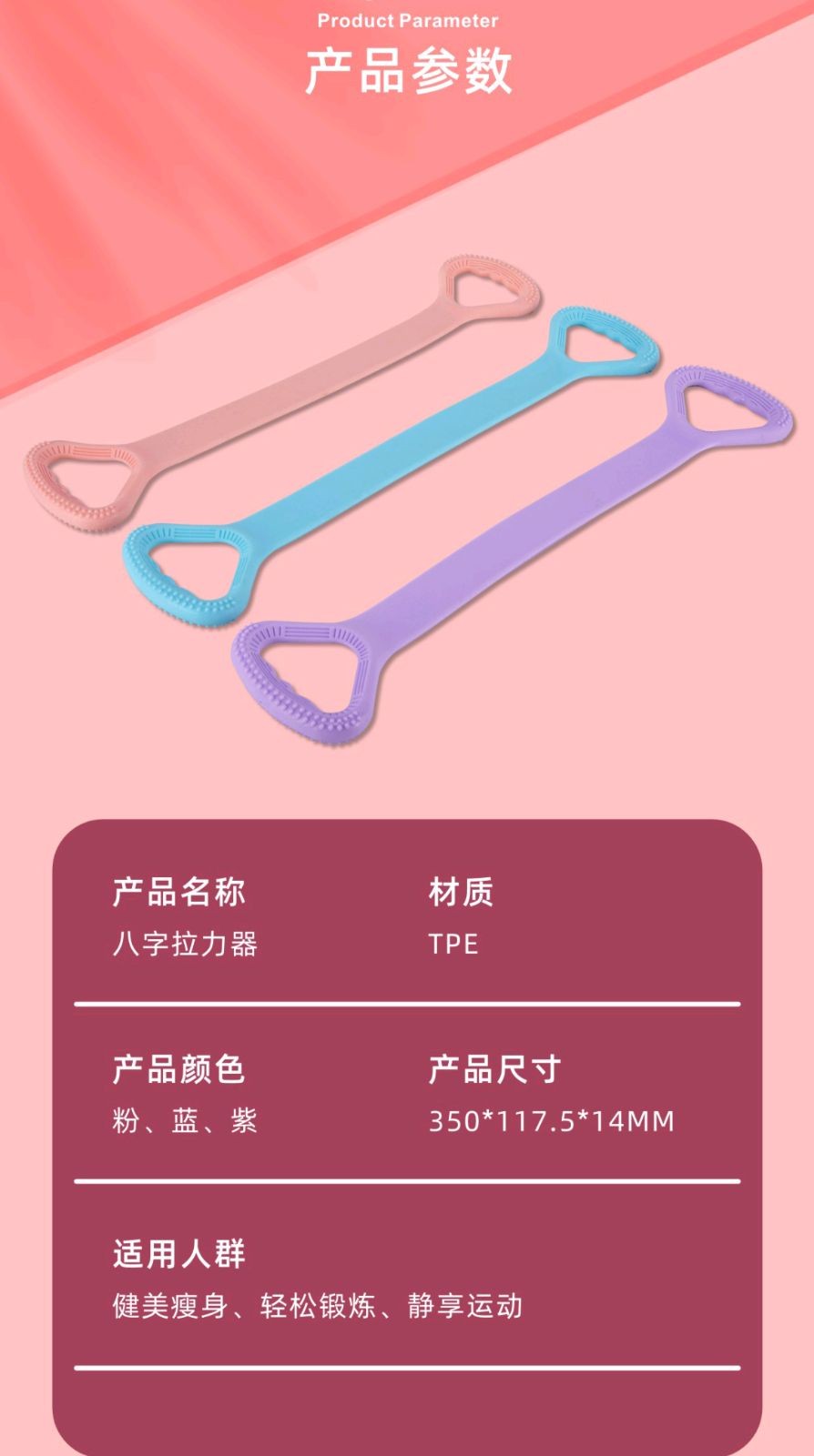 COTV全球直播-永康市凯威体育用品有限公司专业生产:跳绳、呼啦圈、拳击靶、扭腰机、滑雪机、摇摆哑铃、健腹轮.走步机.臂力器.健腹板.普拉提圈.等体育健身产品，欢迎大家光临！