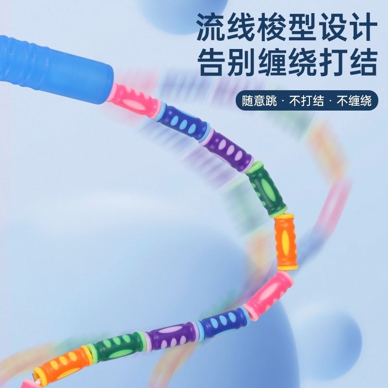COTV全球直播-永康市凯威体育用品有限公司专业生产:跳绳、呼啦圈、拳击靶、扭腰机、滑雪机、摇摆哑铃、健腹轮.走步机.臂力器.健腹板.普拉提圈.等体育健身产品，欢迎大家光临！
