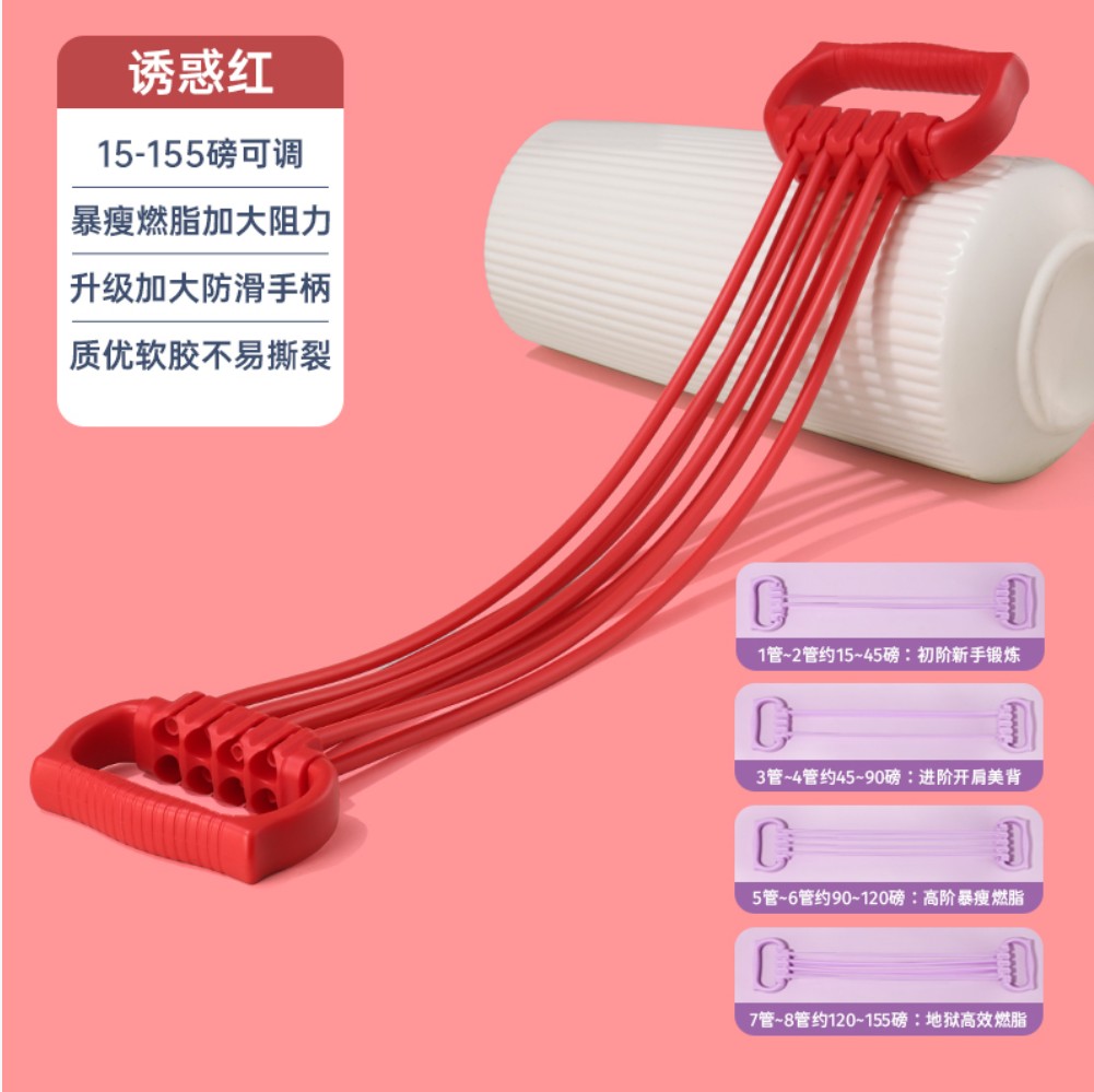 COTV全球直播-永康市凯威体育用品有限公司专业生产:跳绳、呼啦圈、拳击靶、扭腰机、滑雪机、摇摆哑铃、健腹轮.走步机.臂力器.健腹板.普拉提圈.等体育健身产品，欢迎大家光临！