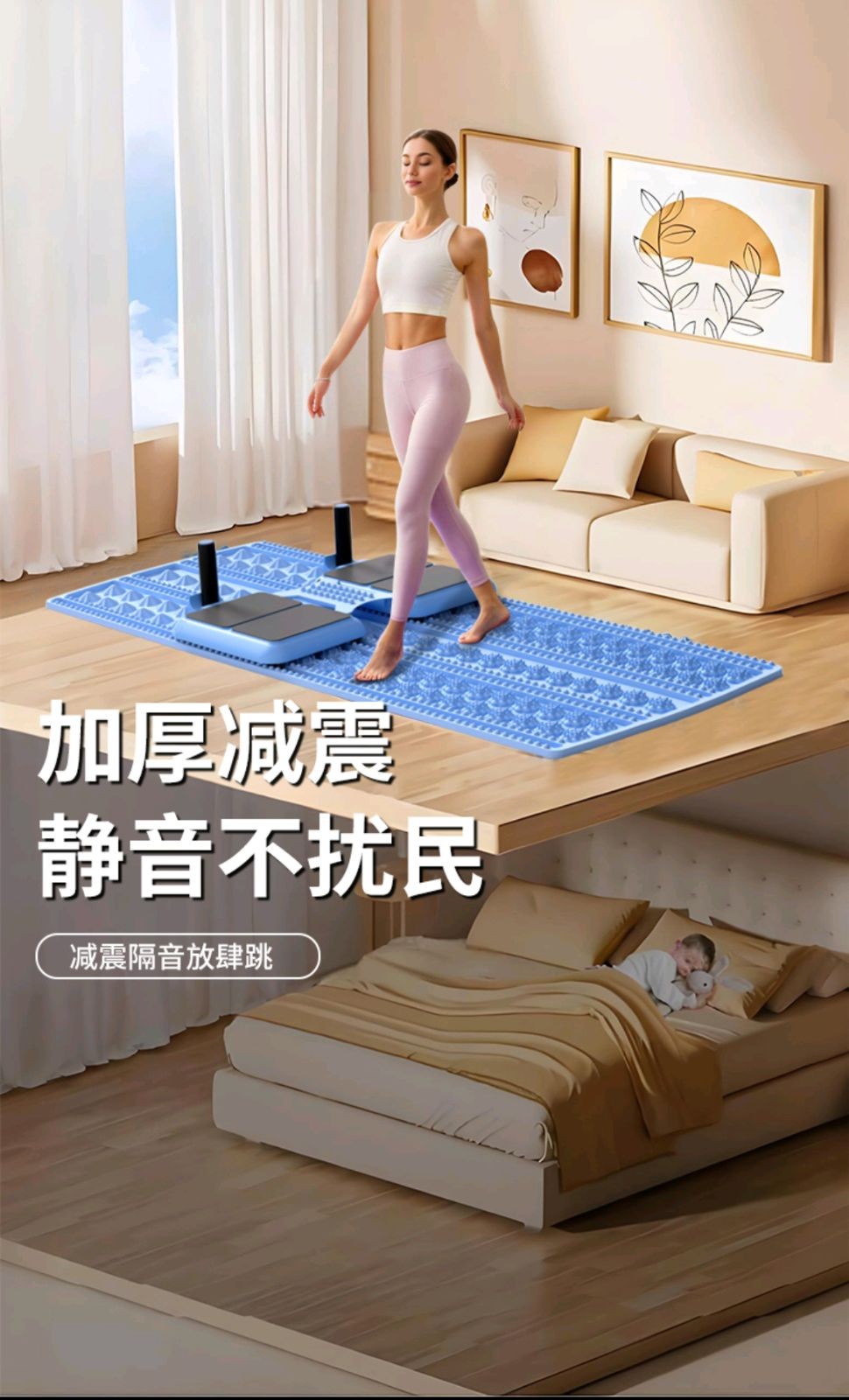 COTV全球直播-永康市凯威体育用品有限公司专业生产:跳绳、呼啦圈、拳击靶、扭腰机、滑雪机、摇摆哑铃、健腹轮.走步机.臂力器.健腹板.普拉提圈.等体育健身产品，欢迎大家光临！