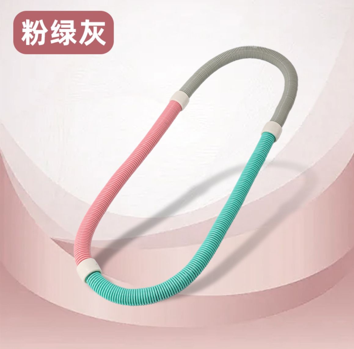 COTV全球直播-永康市凯威体育用品有限公司专业生产:跳绳、呼啦圈、拳击靶、扭腰机、滑雪机、摇摆哑铃、健腹轮.走步机.臂力器.健腹板.普拉提圈.等体育健身产品，欢迎大家光临！