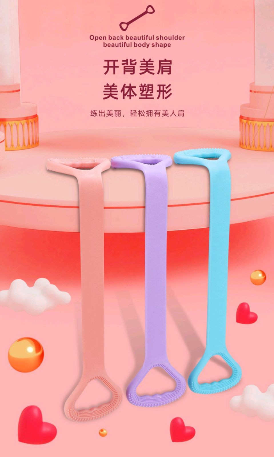 COTV全球直播-永康市凯威体育用品有限公司专业生产:跳绳、呼啦圈、拳击靶、扭腰机、滑雪机、摇摆哑铃、健腹轮.走步机.臂力器.健腹板.普拉提圈.等体育健身产品，欢迎大家光临！