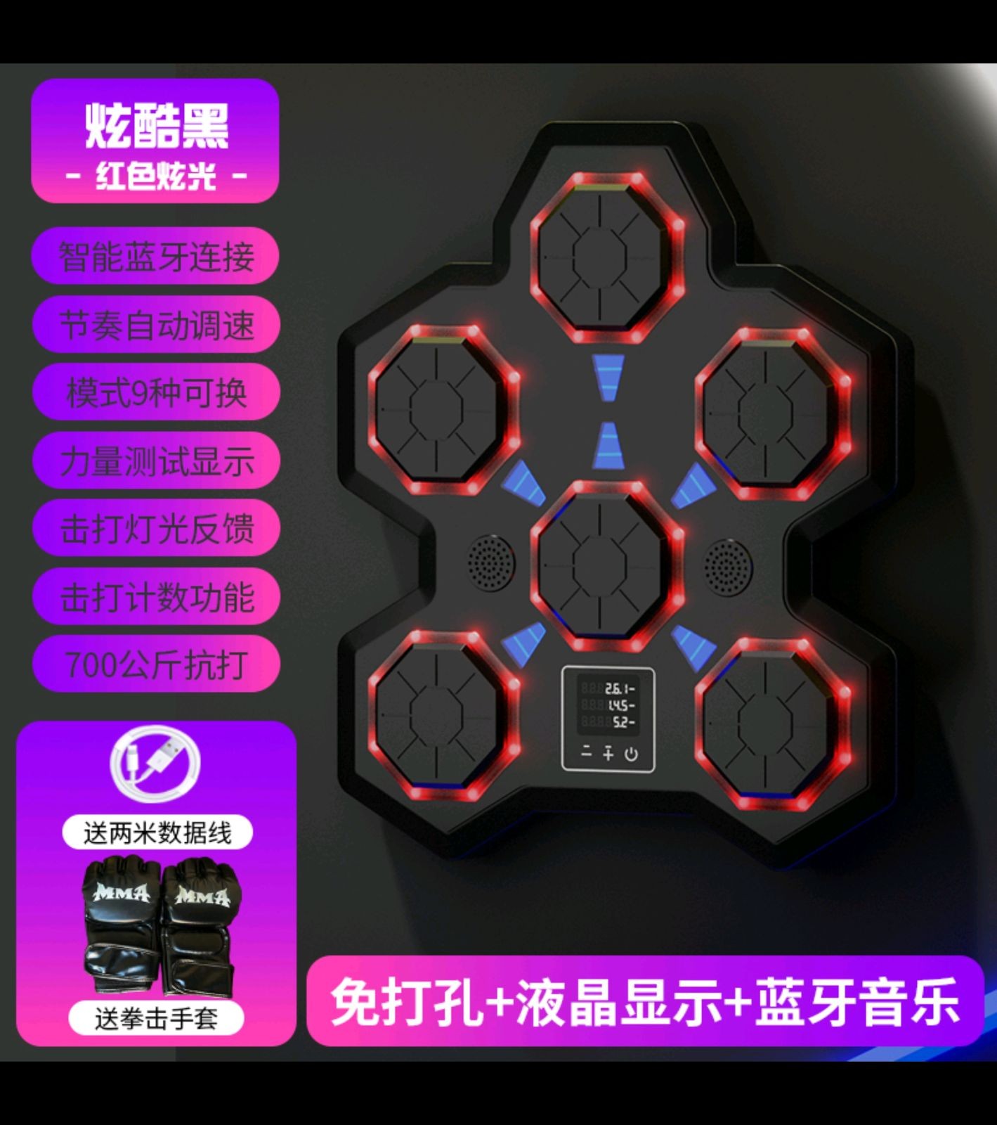 COTV全球直播-永康市凯威体育用品有限公司专业生产:跳绳、呼啦圈、拳击靶、扭腰机、滑雪机、摇摆哑铃、健腹轮.走步机.臂力器.健腹板.普拉提圈.等体育健身产品，欢迎大家光临！