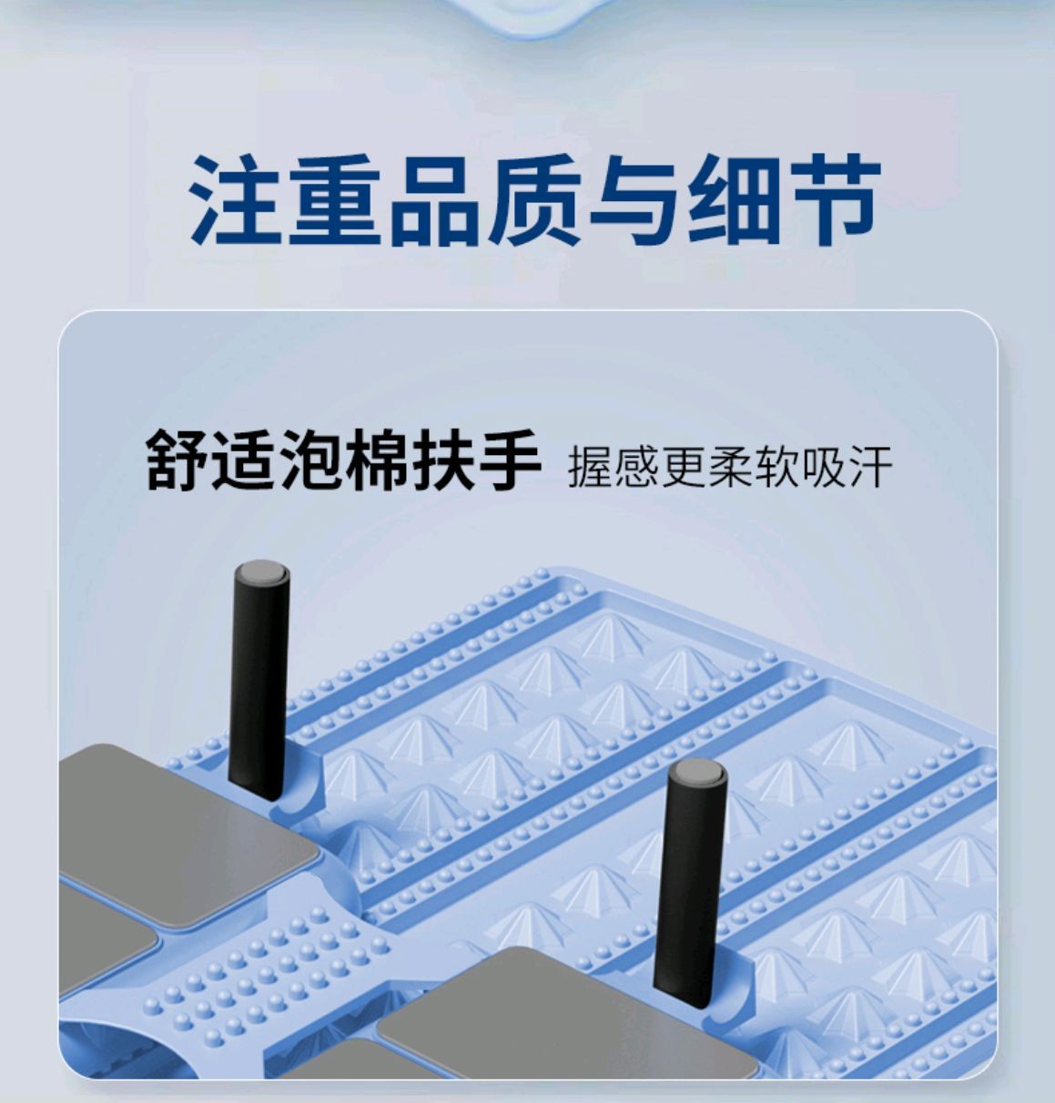 COTV全球直播-永康市凯威体育用品有限公司专业生产:跳绳、呼啦圈、拳击靶、扭腰机、滑雪机、摇摆哑铃、健腹轮.走步机.臂力器.健腹板.普拉提圈.等体育健身产品，欢迎大家光临！