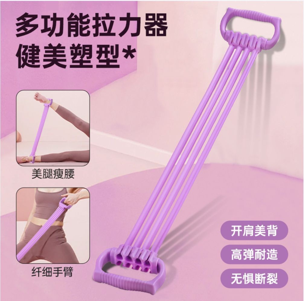 COTV全球直播-永康市凯威体育用品有限公司专业生产:跳绳、呼啦圈、拳击靶、扭腰机、滑雪机、摇摆哑铃、健腹轮.走步机.臂力器.健腹板.普拉提圈.等体育健身产品，欢迎大家光临！