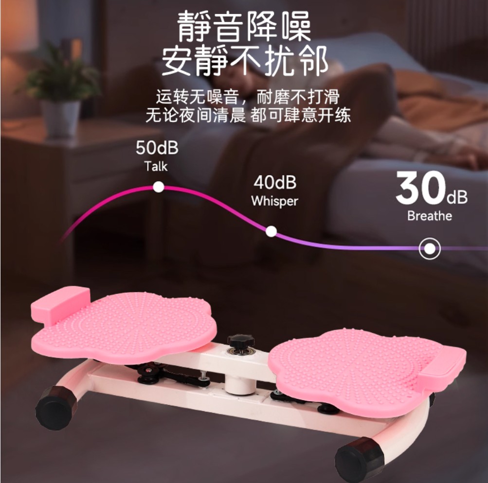 COTV全球直播-永康市凯威体育用品有限公司专业生产:跳绳、呼啦圈、拳击靶、扭腰机、滑雪机、摇摆哑铃、健腹轮.走步机.臂力器.健腹板.普拉提圈.等体育健身产品，欢迎大家光临！