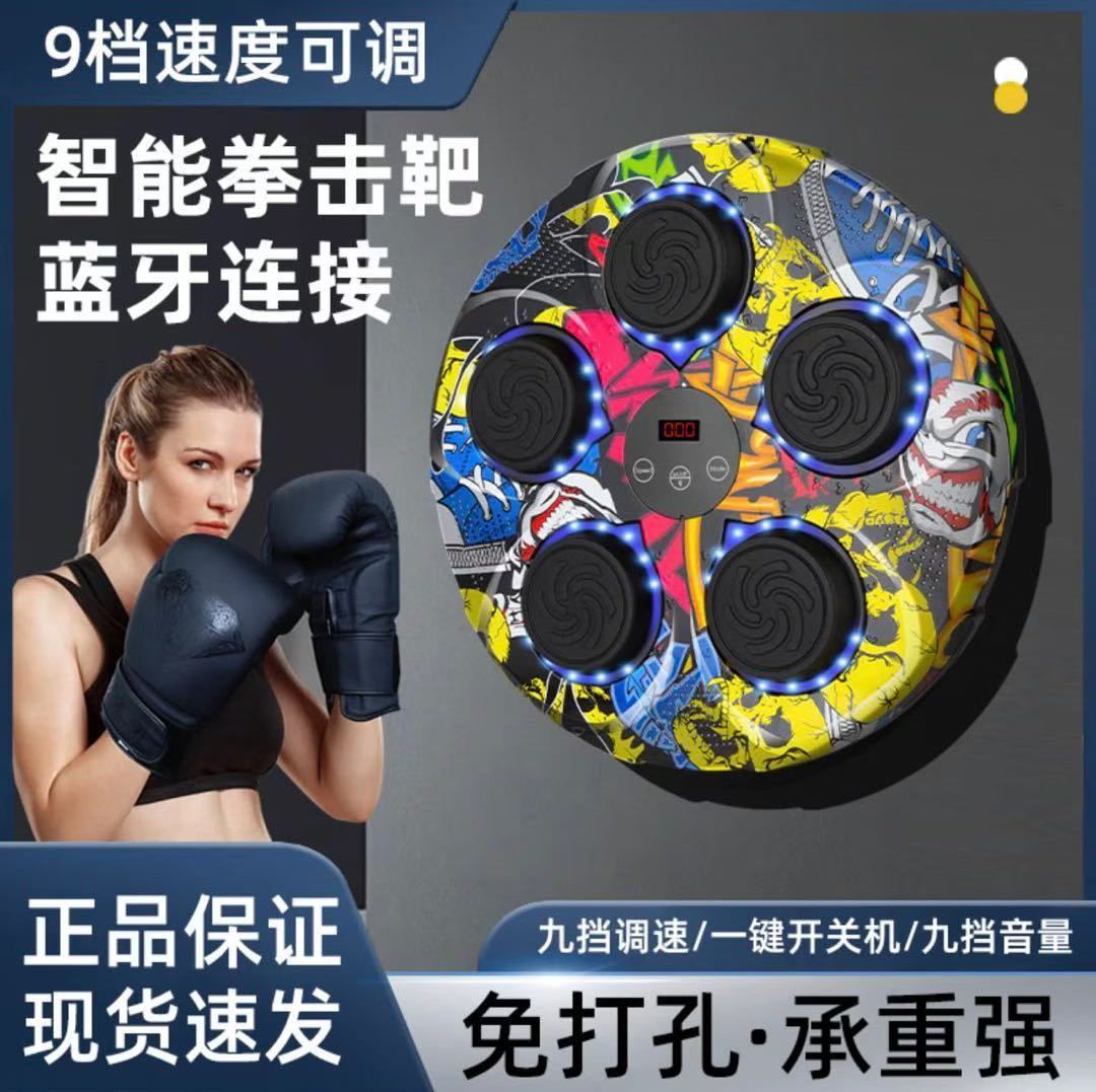 COTV全球直播-永康市凯威体育用品有限公司专业生产:跳绳、呼啦圈、拳击靶、扭腰机、滑雪机、摇摆哑铃、健腹轮.走步机.臂力器.健腹板.普拉提圈.等体育健身产品，欢迎大家光临！
