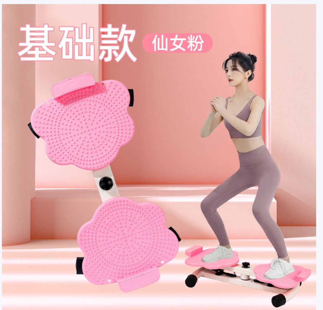 COTV全球直播-永康市凯威体育用品有限公司专业生产:跳绳、呼啦圈、拳击靶、扭腰机、滑雪机、摇摆哑铃、健腹轮.走步机.臂力器.健腹板.普拉提圈.等体育健身产品，欢迎大家光临！