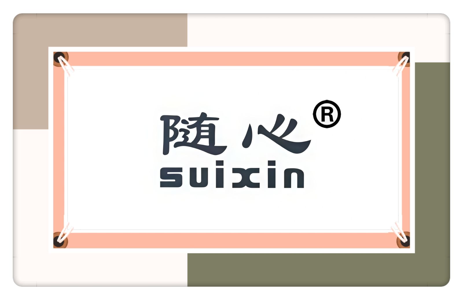 COTV全球直播-永康市凯威体育用品有限公司专业生产:跳绳、呼啦圈、拳击靶、扭腰机、滑雪机、摇摆哑铃、健腹轮.走步机.臂力器.健腹板.普拉提圈.等体育健身产品，欢迎大家光临！