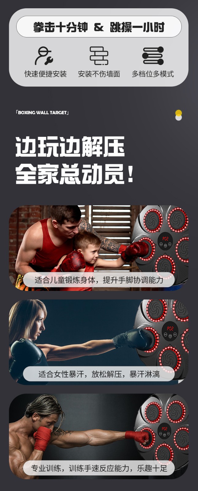 COTV全球直播-永康市凯威体育用品有限公司专业生产:跳绳、呼啦圈、拳击靶、扭腰机、滑雪机、摇摆哑铃、健腹轮.走步机.臂力器.健腹板.普拉提圈.等体育健身产品，欢迎大家光临！