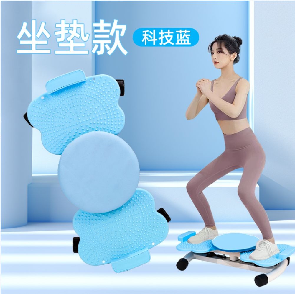 COTV全球直播-永康市凯威体育用品有限公司专业生产:跳绳、呼啦圈、拳击靶、扭腰机、滑雪机、摇摆哑铃、健腹轮.走步机.臂力器.健腹板.普拉提圈.等体育健身产品，欢迎大家光临！
