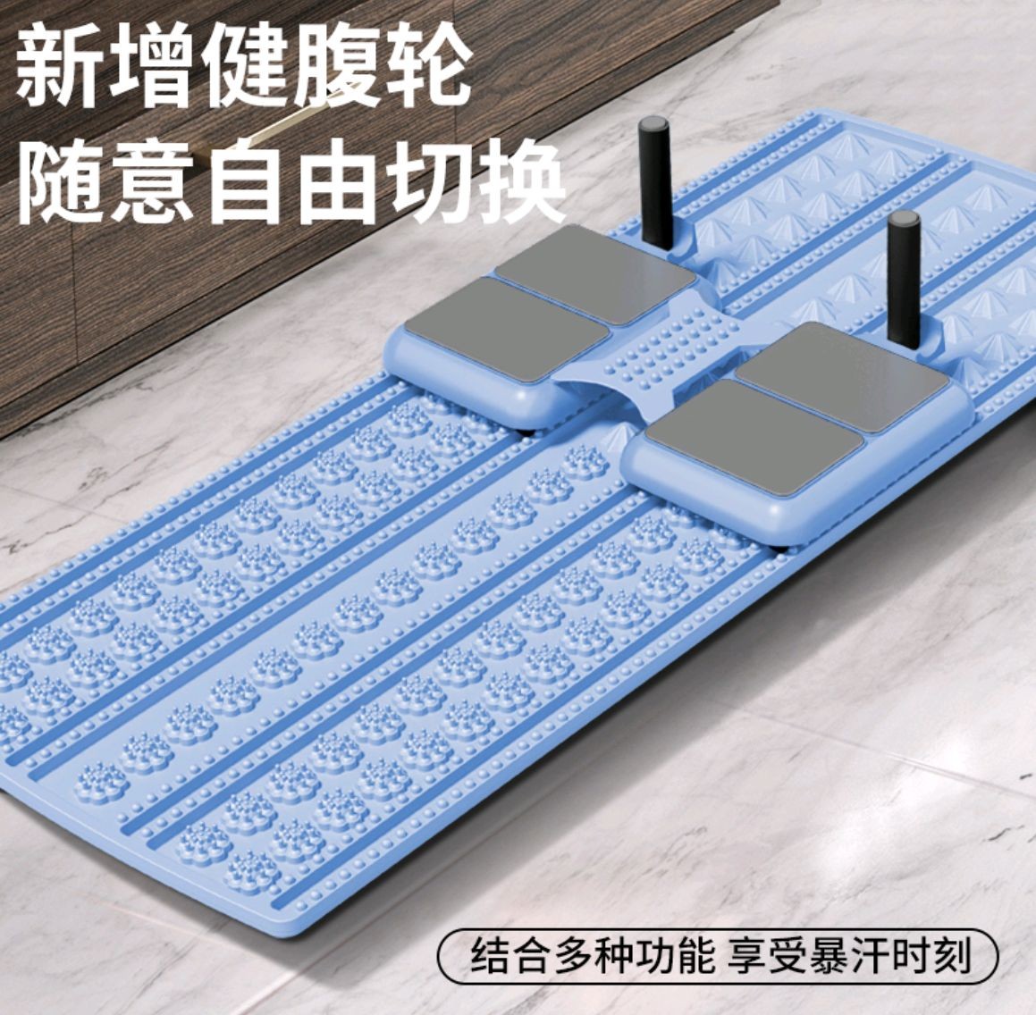 COTV全球直播-永康市凯威体育用品有限公司专业生产:跳绳、呼啦圈、拳击靶、扭腰机、滑雪机、摇摆哑铃、健腹轮.走步机.臂力器.健腹板.普拉提圈.等体育健身产品，欢迎大家光临！