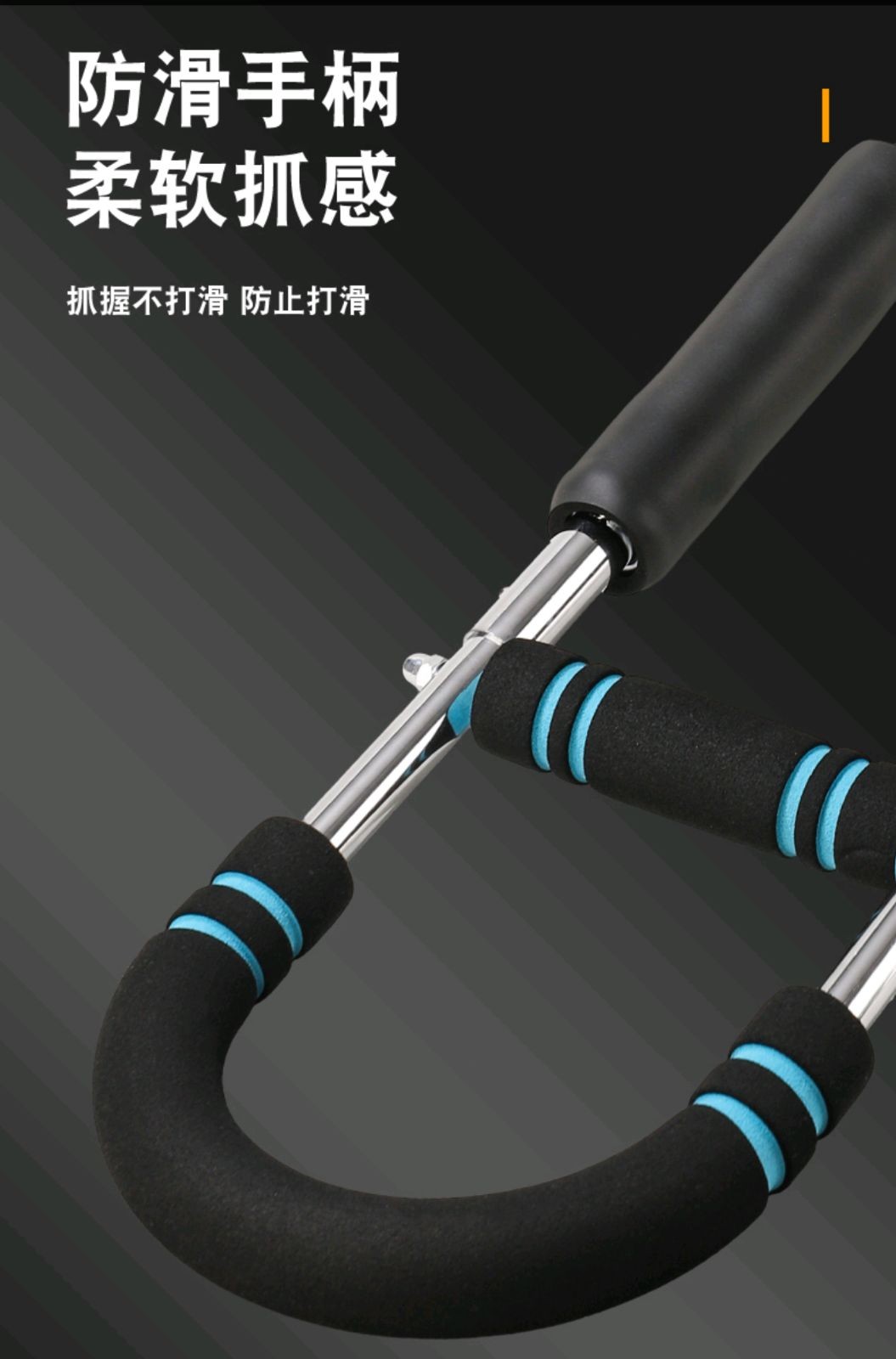 COTV全球直播-永康市凯威体育用品有限公司专业生产:跳绳、呼啦圈、拳击靶、扭腰机、滑雪机、摇摆哑铃、健腹轮.走步机.臂力器.健腹板.普拉提圈.等体育健身产品，欢迎大家光临！