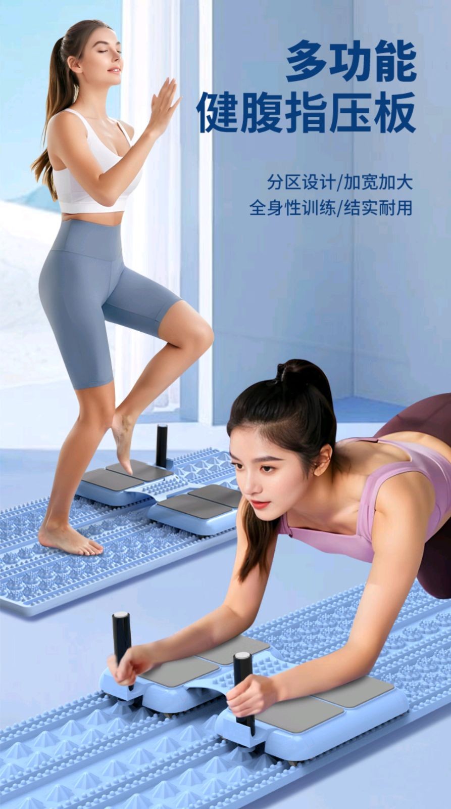 COTV全球直播-永康市凯威体育用品有限公司专业生产:跳绳、呼啦圈、拳击靶、扭腰机、滑雪机、摇摆哑铃、健腹轮.走步机.臂力器.健腹板.普拉提圈.等体育健身产品，欢迎大家光临！