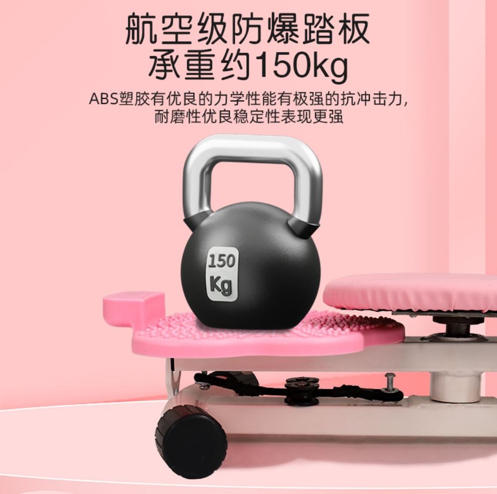 COTV全球直播-永康市凯威体育用品有限公司专业生产:跳绳、呼啦圈、拳击靶、扭腰机、滑雪机、摇摆哑铃、健腹轮.走步机.臂力器.健腹板.普拉提圈.等体育健身产品，欢迎大家光临！