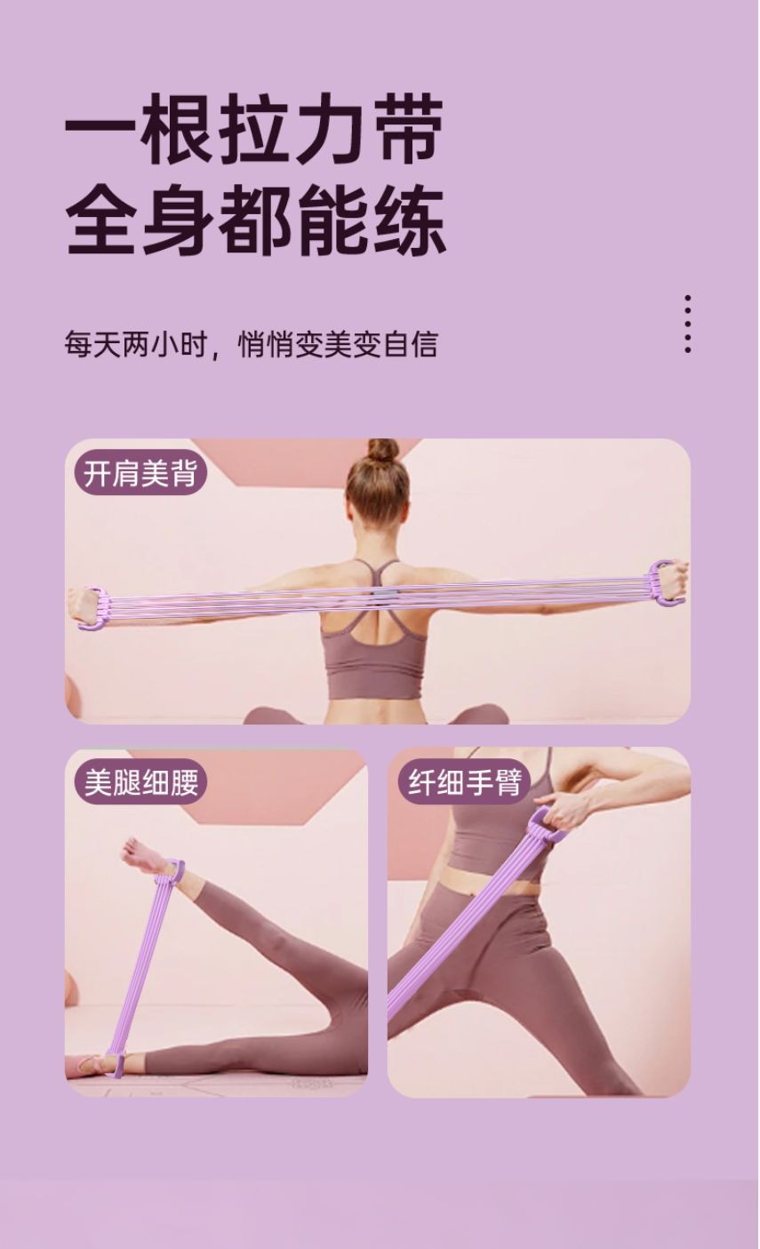 COTV全球直播-永康市凯威体育用品有限公司专业生产:跳绳、呼啦圈、拳击靶、扭腰机、滑雪机、摇摆哑铃、健腹轮.走步机.臂力器.健腹板.普拉提圈.等体育健身产品，欢迎大家光临！