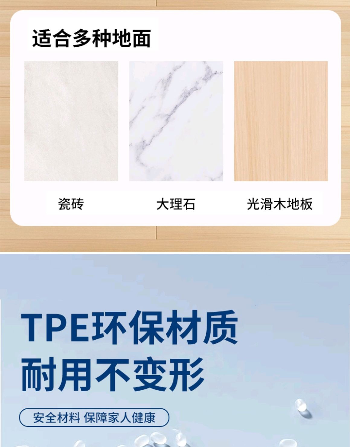 COTV全球直播-永康市凯威体育用品有限公司专业生产:跳绳、呼啦圈、拳击靶、扭腰机、滑雪机、摇摆哑铃、健腹轮.走步机.臂力器.健腹板.普拉提圈.等体育健身产品，欢迎大家光临！