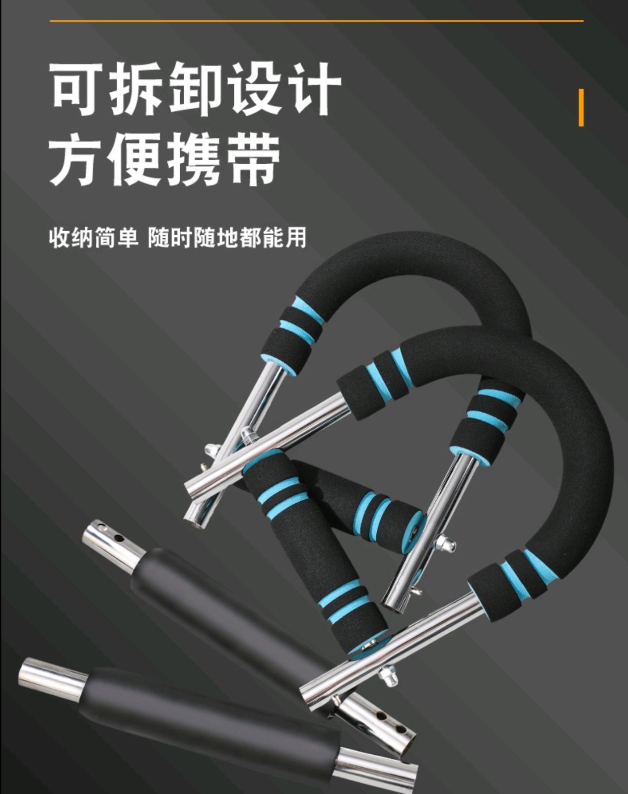 COTV全球直播-永康市凯威体育用品有限公司专业生产:跳绳、呼啦圈、拳击靶、扭腰机、滑雪机、摇摆哑铃、健腹轮.走步机.臂力器.健腹板.普拉提圈.等体育健身产品，欢迎大家光临！