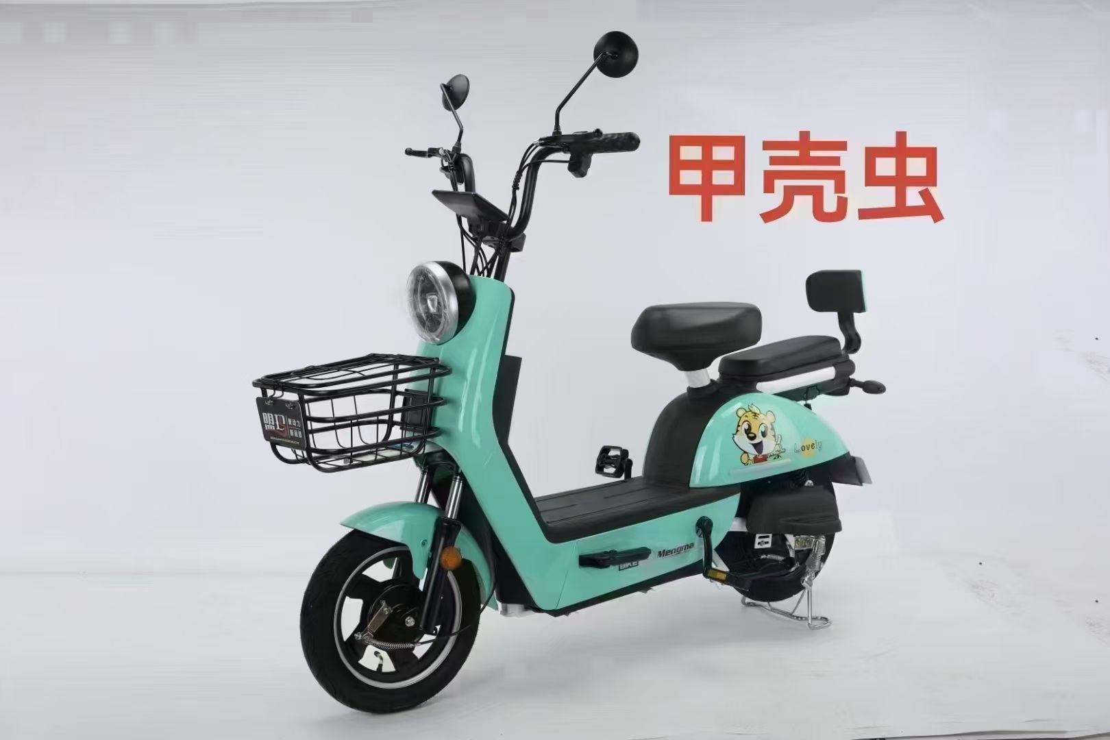 COTV全球直播-临沂寰宇金动新能源科技有限公司 无锡一之铃机车发展有限公司，专业生产:电动自行车、电动摩托车、电动三轮车、电动老年车等新能源电动车及配件产品，欢迎大家光临！