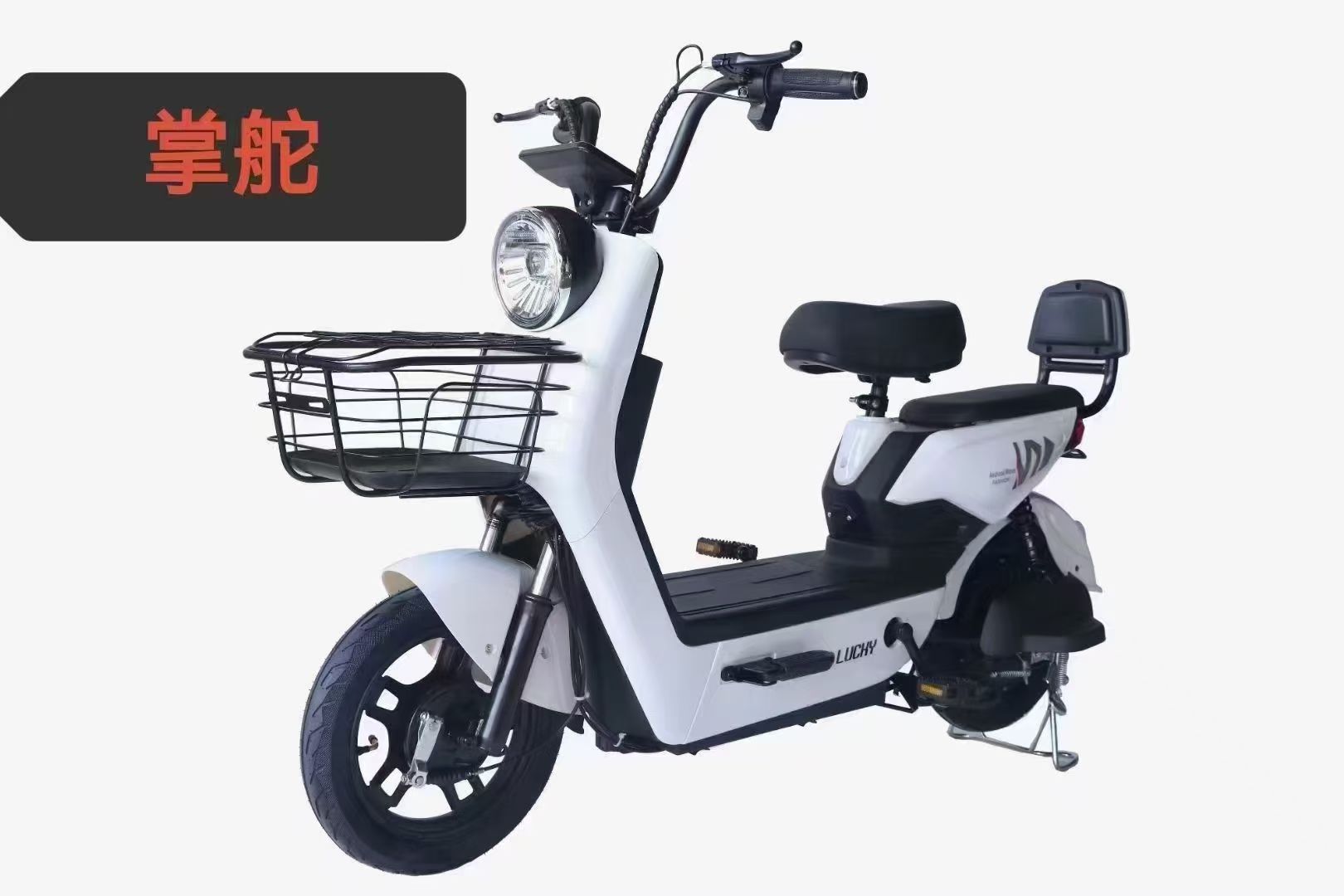 COTV全球直播-临沂寰宇金动新能源科技有限公司 无锡一之铃机车发展有限公司，专业生产:电动自行车、电动摩托车、电动三轮车、电动老年车等新能源电动车及配件产品，欢迎大家光临！