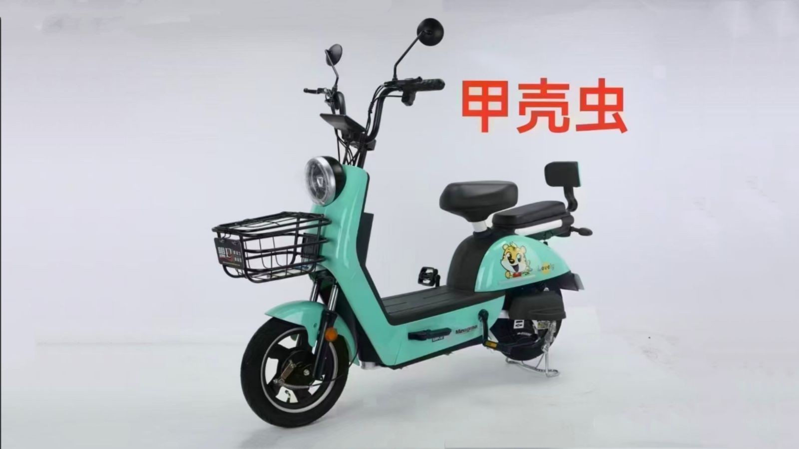 COTV全球直播-临沂寰宇金动新能源科技有限公司 、无锡一之铃机车发展有限公司，专业生产:电动自行车、电动摩托车、电动三轮车、电动老年车等新能源电动车及配件产品，欢迎大家光临！