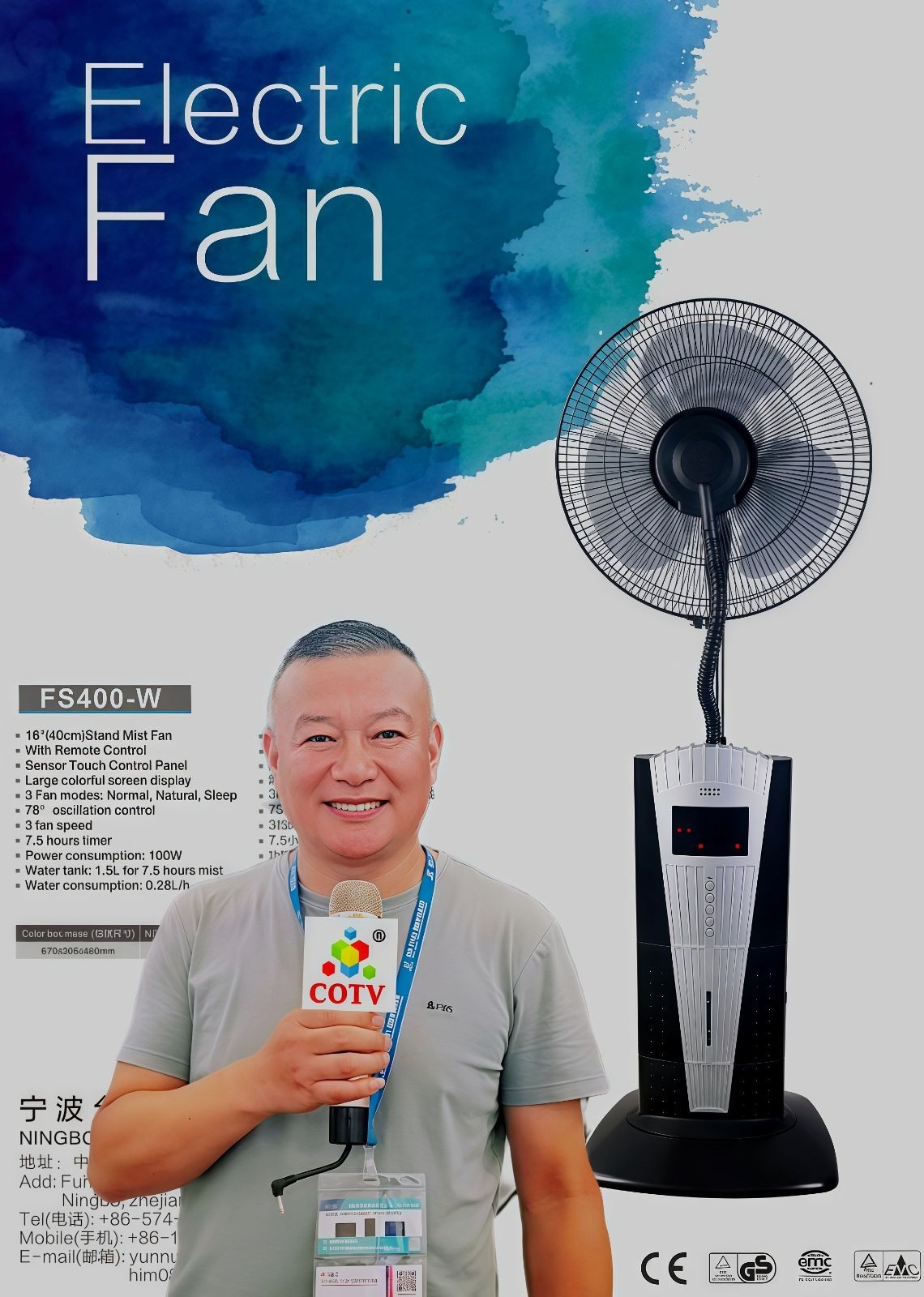 COTV全球直播-宁波允诺电器有限公司专业生产：明仕达、允诺格美、狐巴巴、品牌的壁挂式冷暖风机、壁炉、围炉煮茶多功能烧烤音乐动感灯光取暖、旋转式空气循环风扇、喷雾空气风扇等产品，欢迎大家光临！