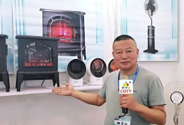 COTV全球直播-宁波允诺电器有限公司专业生产：明仕达、允诺格美、狐巴巴、品牌的壁挂式冷暖风机、壁炉、围炉煮茶多功能烧烤音乐动感灯光取暖、旋转式空气循环风扇、喷雾空气风扇等产品，欢迎大家光临！