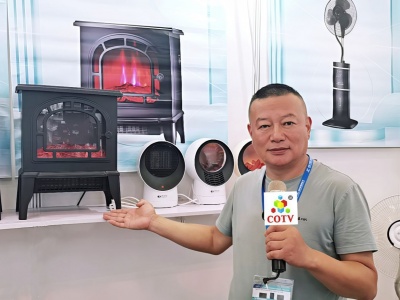 COTV全球直播-宁波允诺电器有限公司专业生产：明仕达、允诺格美、狐巴巴、品牌的壁挂式冷暖风机、壁炉、围炉煮茶多功能烧烤音乐动感灯光取暖、旋转式空气循环风扇、喷雾空气风扇等产品，欢迎大家光临！