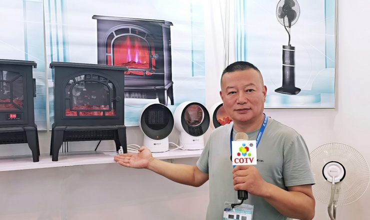 COTV全球直播-宁波允诺电器有限公司专业生产：明仕达、允诺格美、狐巴巴、品牌的壁挂式冷暖风机、壁炉、围炉煮茶多功能烧烤音乐动感灯光取暖、旋转式空气循环风扇、喷雾空气风扇等产品，欢迎大家光临！